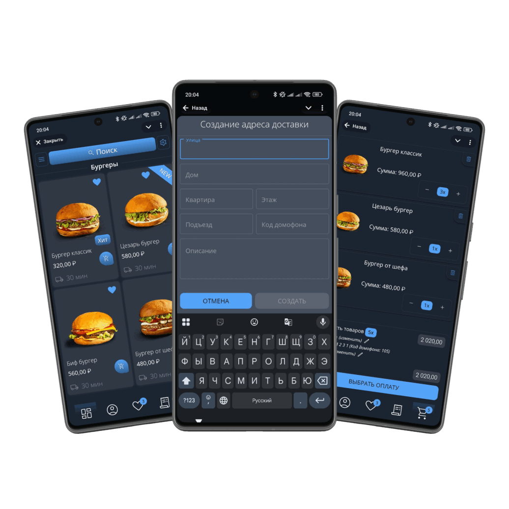 Mobirise Website Builder